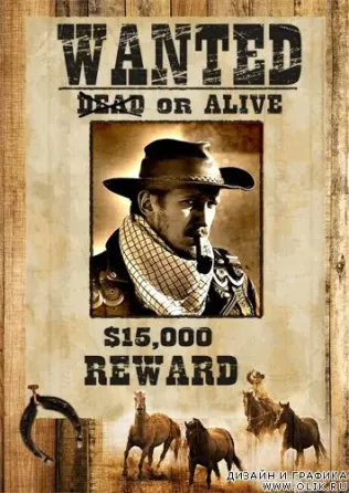 Объявление о розыске с изображением ковбоя, шляпа и сигара, приз для поимки $15,000, стилизованный под старинный вестерн