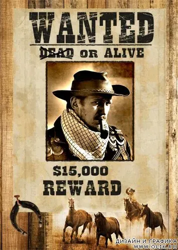 Объявление о розыске с изображением ковбоя, шляпа и сигара, приз для поимки $15,000, стилизованный под старинный вестерн