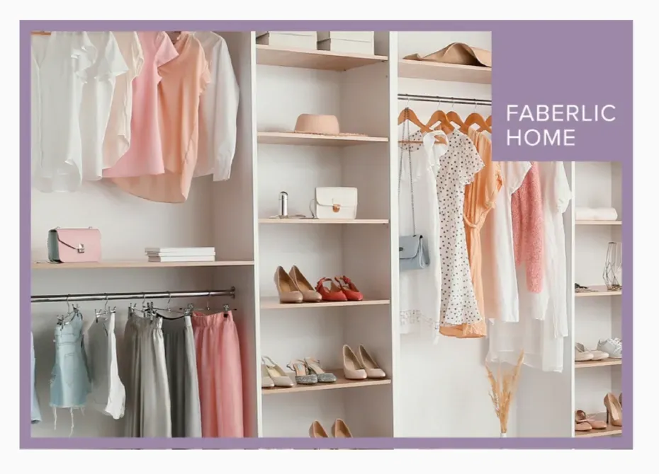 Гардероб с одеждой и аксессуарами от FABERIC HOME в стильном интерьере