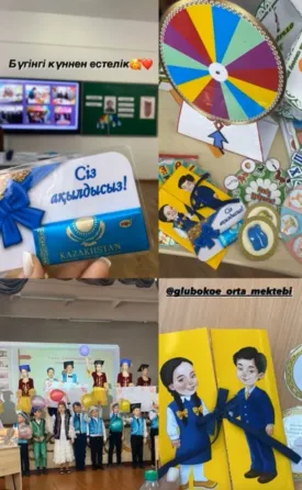 Фото девушки с розами на фоне