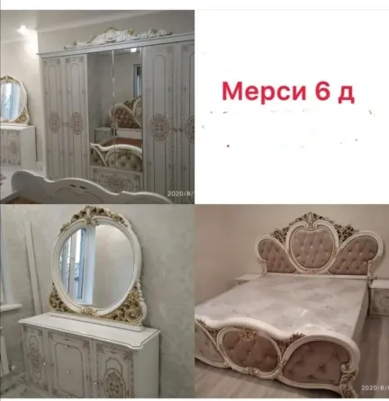 Мебель гарнитуры 