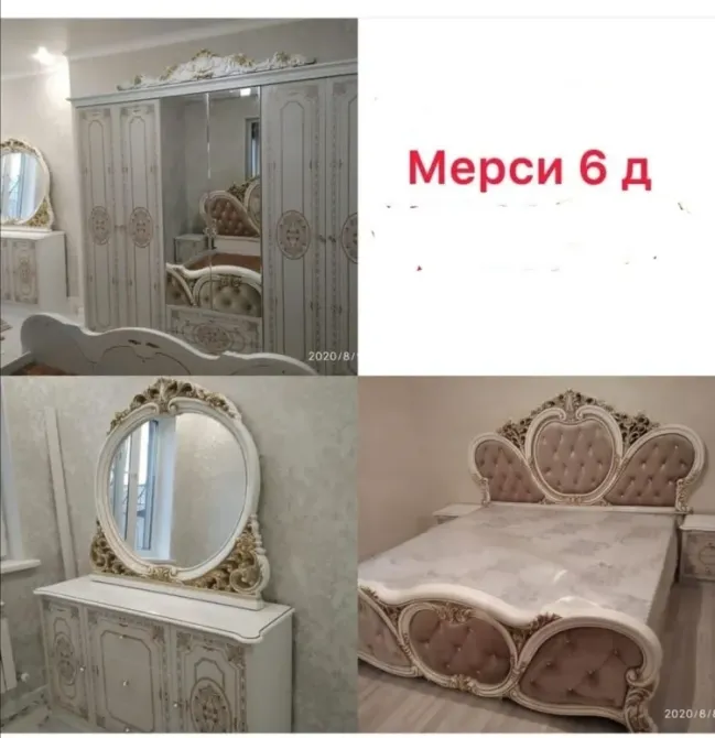 Мебельный гарнитур 