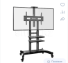 Телевизорды орналастыруға арналған мобильді стенд, сөрелер мен дөңгелектермен
