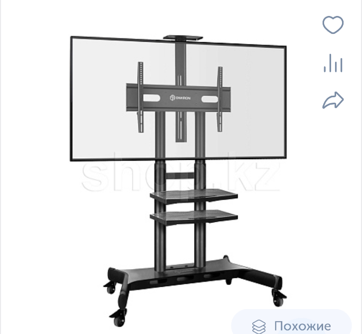 Телевизорды орналастыруға арналған мобильді стенд, сөрелер мен дөңгелектермен