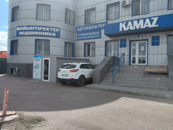 Здание компании 