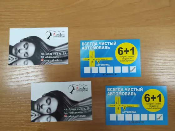 Разнообразие косметических и парфюмерных товаров Gillette в каталоге DIONA