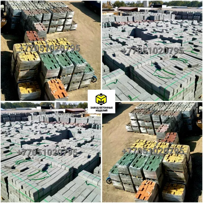 Продам Тротуарная плитка, брусчатка цементно-песчаная новый Алматы - изображение 1