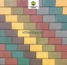 Сапалы қысылған брусчатка әр түрлі түстерде
