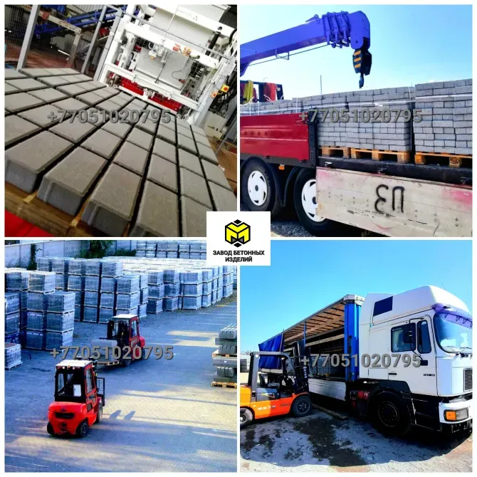 Продам Тротуарная плитка, брусчатка цементно-песчаная новый Алматы қаласы - сурет 2
