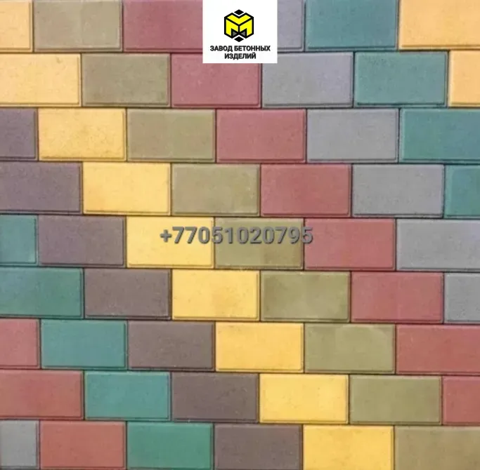 Сапалы қысылған брусчатка әр түрлі түстерде