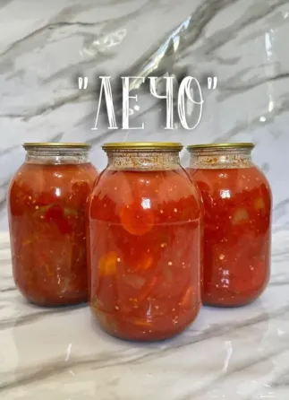 Крупные банки с домашней консервацией 