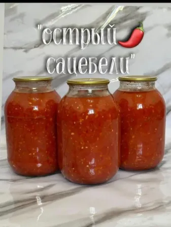 Крупные банки с домашней консервацией 