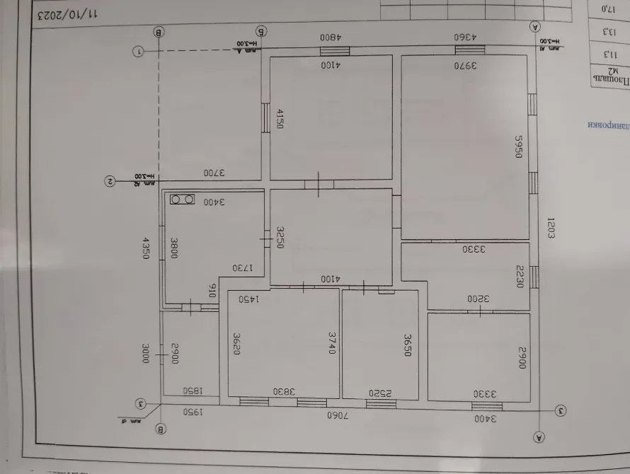 Үйдің бөлмелерінің жоспарлау схемасы