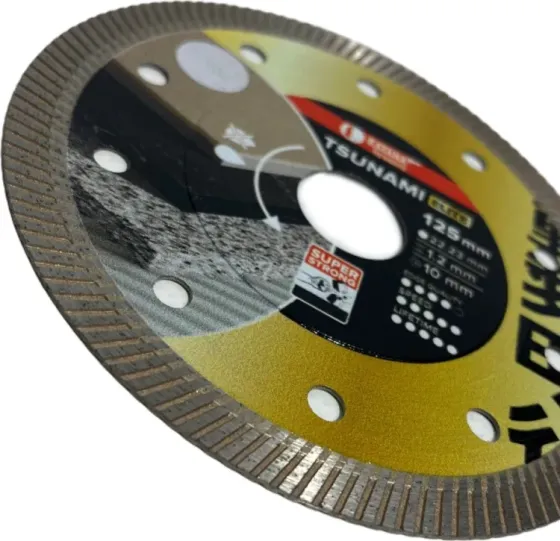 Диск отрезной KATANA TSUNAMI ELITE 125 мм