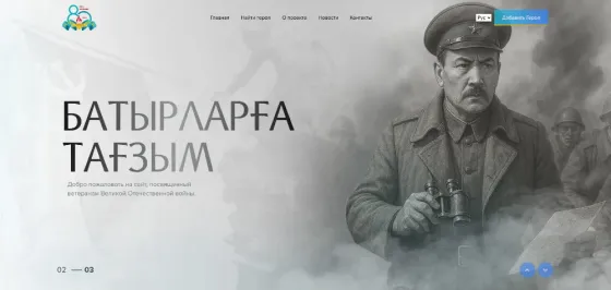 Разработка сайтов: дизайн, продвижение, поддержка и другое