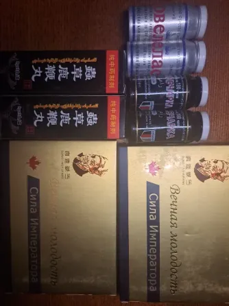 Упаковка с эликсирами 