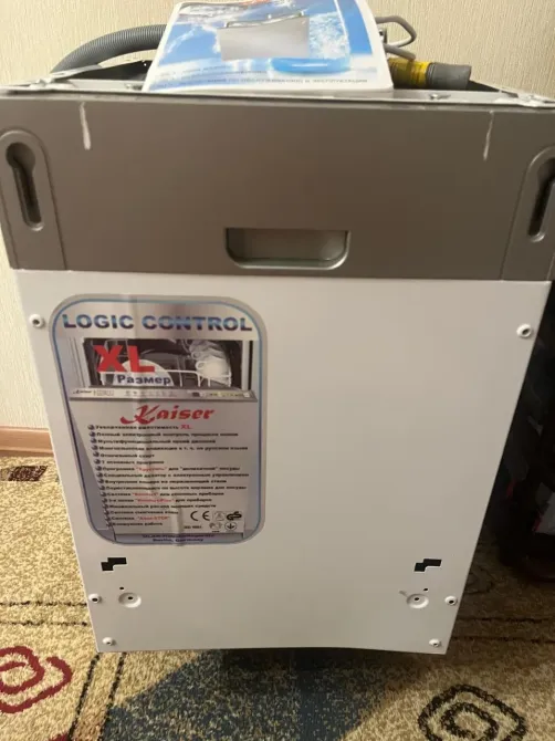 Кір жуғыш машинаның детальды ақпаратпен артқы бөлігі