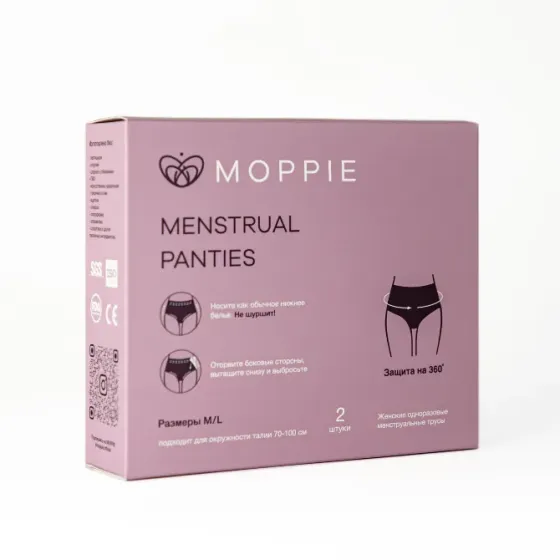 Менструалды трусиктер Moppie, 2 дана орау, M/L өлшемдері