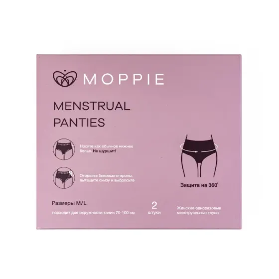 Менструалды трусиктер Moppie, 2 дана орау, M/L өлшемдері