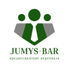 Jumys-Bar компаниясының логотипі