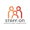 STAFF-on компаниясының логотипі, кәсіби мамандардың жұмысының нәтижесін білдіреді.