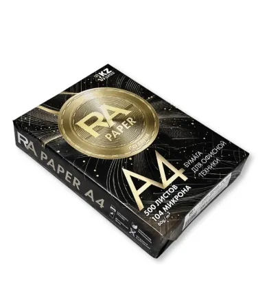 Бумага RA A4 500 листов, упаковка; бумага RA A4 500 листов, для офисной техники