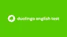 Duolingo ағылшын тілін білу тесті - жасыл фондағы логотиппен