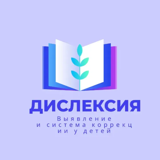 Рабочая тетрадь 