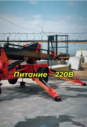 Гусеничный подъемник с характеристиками: габариты 7,4x1,55x2,05 м