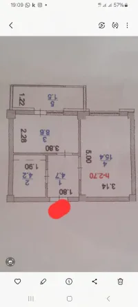 Комната с диванами и ковром
