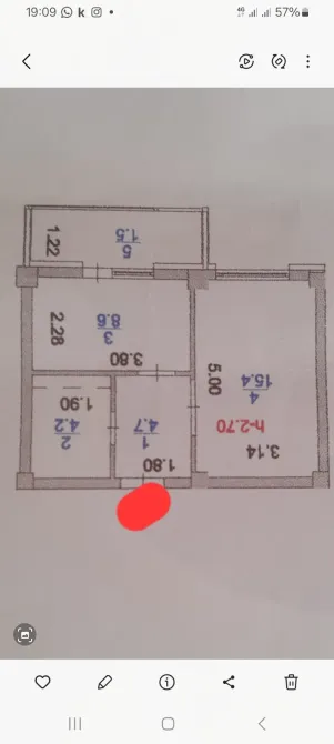 Комната с диванами и ковром
