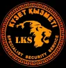 LKS компаниясының логотипі, қауіпсіздік қызметтерін көрсететін, рычащащы арыстан бейнесімен және кирилл мен латиницада жазулармен безендірілген.