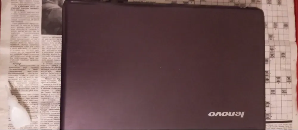 Lenovo IdeaPad Z570 Алматы қаласы - сурет 2