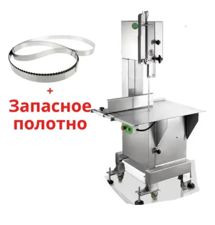 Станок для распилки мяса с запасным полотно
