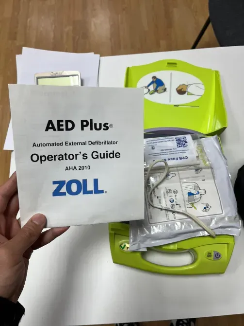 Операторская инструкция для автоматизированного внешнего дефибриллятора ZOLL AED Plus