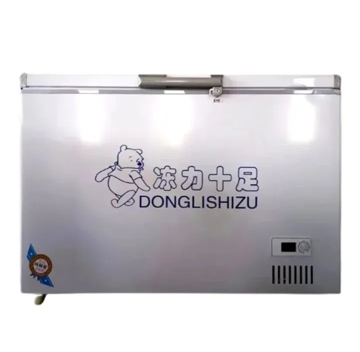 Цифрлық дисплей мен желдеткіші бар DONGLISHIZU тоңазытқыш-морозильник