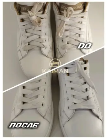 Обувь с белыми кожаными кроссовками, показанными разделённо на две стороны, где одна сторона грязная, а другая чистая