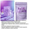 Faberlic компаниясының Collagen Marine коллаген суспасы концентраты