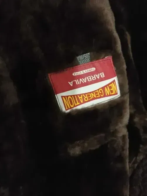 Этикетка с названием 