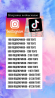 Instagram және TikTok жазылушыларының сатып алынуы: 100 жазылушы - 600 теңге
