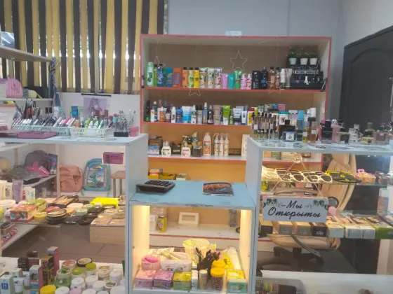 Дайын бизнесті сату - косметикалық дүкен, тауарлар ассортименті, белсенді Instagram аккаунт және сенімді жеткізушілер