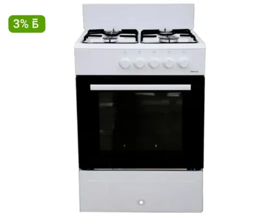 SHIVAKI бренді бойынша оралған ас үй шкафы