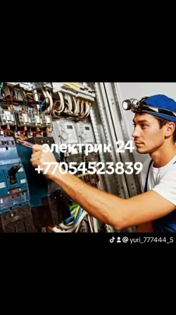 Ванная комната с унитазом и раковиной