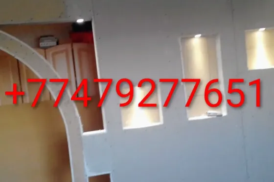 Ванная комната с унитазом и раковиной