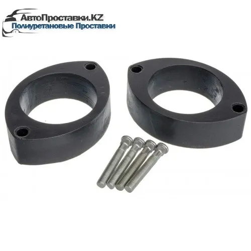 Резиновые детали для автомобилей, комплект из двух элементов с прилагаемыми крепежами