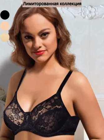 Скидки на белье и ночные сорочки Bella Donna, ликвидация