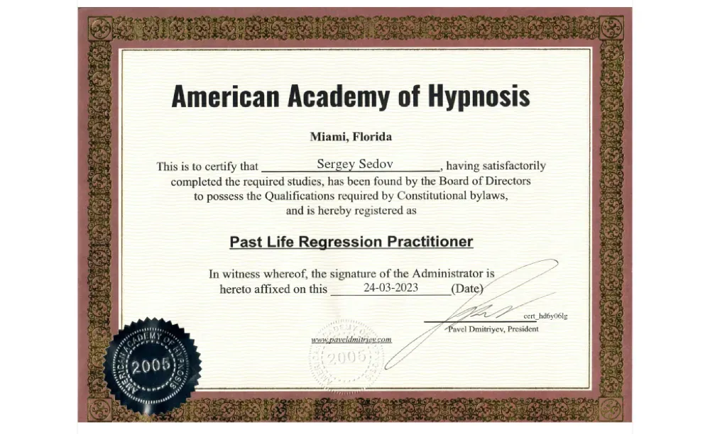 American Academy of Hypnosis-тан практикалық регрессологтың біліктілігі туралы сертификат