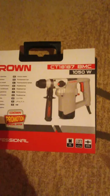 Упаковка электрической дрели Crown CT18187 BMC 1050 Вт