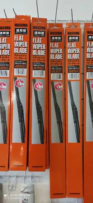 Упаковки с плоскими дворниками Masuma