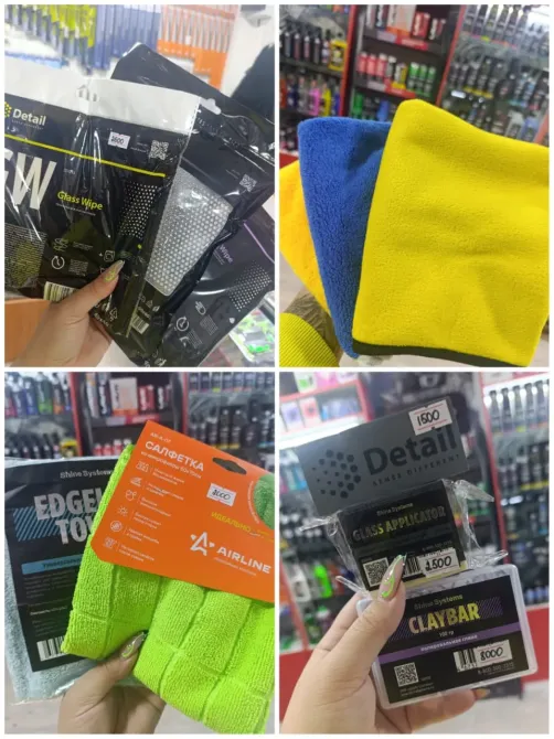 Полотенца для мытья стекол и микрофибровые салфетки, наборы для чистки автомобилей, резинки для уборки и разные чистящие кисти